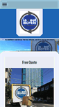 Mobile Screenshot of inandoutmoverssf.com